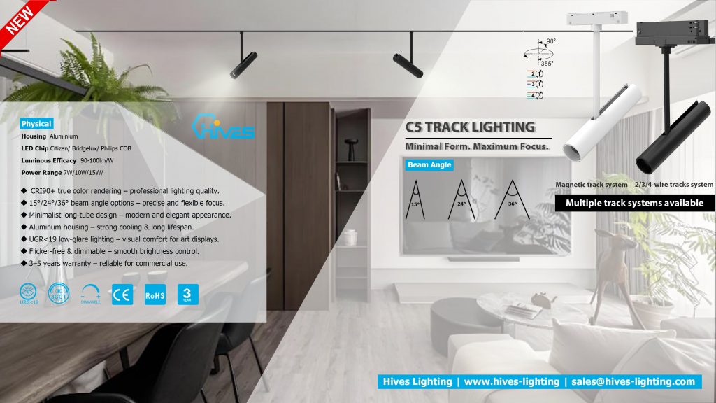 EU standard LED track lighting
